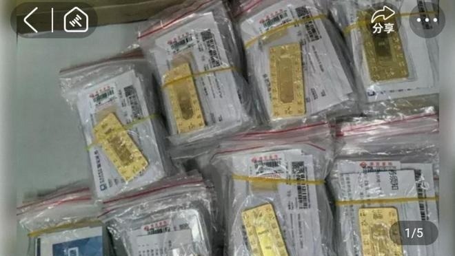 "Mỹ nhân phim giờ vàng" khóc lóc ngày đêm đòi ly hôn bằng được chồng đại gia vừa đi tù- Ảnh 5. "Mỹ nhân phim giờ vàng" khóc lóc ngày đêm đòi ly hôn bằng được chồng đại gia vừa đi tù- Ảnh 5.