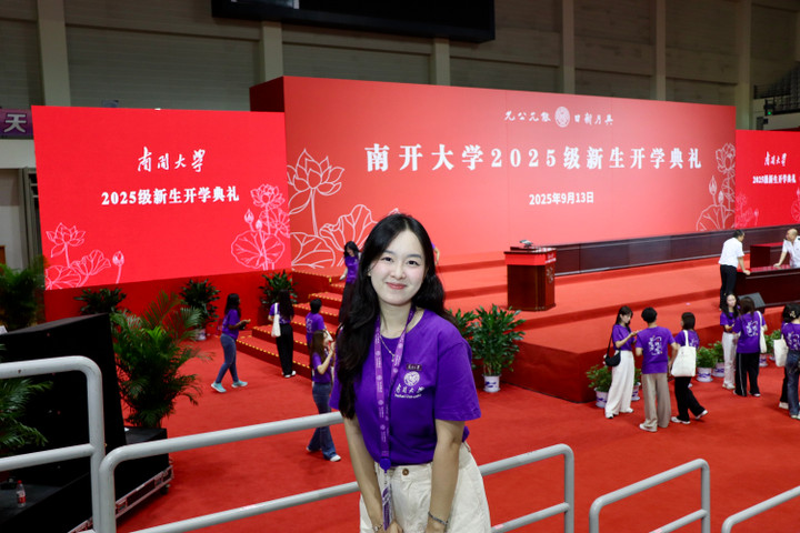 Từ lũy tre làng đến giấc mơ du học Trung Quốc- Ảnh 2.