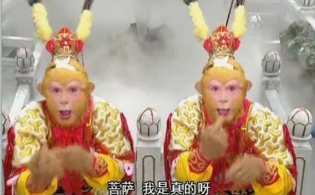 Nh&acirc;n vật t&agrave;ng h&igrave;nh trong T&acirc;y Du K&yacute; nhưng cực kỳ quan trọng- Ảnh 2.