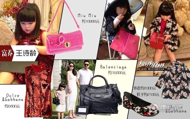 Sao nh&iacute; Bố ơi m&igrave;nh đi đ&acirc;u thế 16 tuổi đ&atilde; c&oacute; Rolls-Royce ri&ecirc;ng, vi vu bằng Maybach 56 tỷ- Ảnh 4.