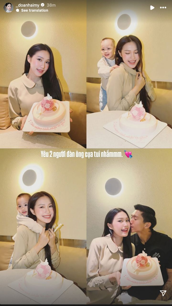 Văn Hậu mời hội cầu thủ bạn thân đến biệt thự mấy chục tỷ mới tậu, mừng sinh nhật vợ đẹp Doãn Hải My- Ảnh 1. Văn Hậu mời hội cầu thủ bạn thân đến biệt thự mấy chục tỷ mới tậu, mừng sinh nhật vợ đẹp Doãn Hải My- Ảnh 1.