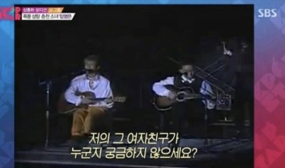 Nam ca sĩ hạng A công khai hẹn hò giữa concert: Đàng gái ngồi trên khán đài cổ vũ, fan thấy liền bỏ về hết- Ảnh 2. Nam ca sĩ hạng A công khai hẹn hò giữa concert: Đàng gái ngồi trên khán đài cổ vũ, fan thấy liền bỏ về hết- Ảnh 2.