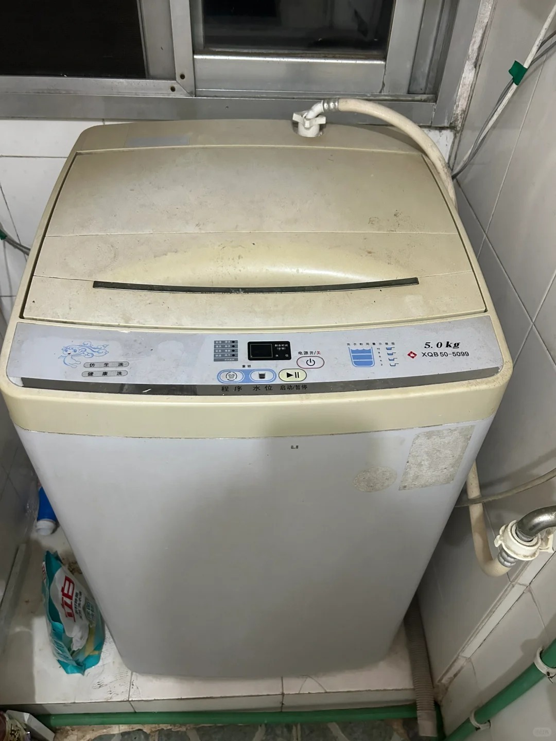 Sang năm 2026, t&ocirc;i xin thề danh dự sẽ VỨT BỎ 7 thứ 