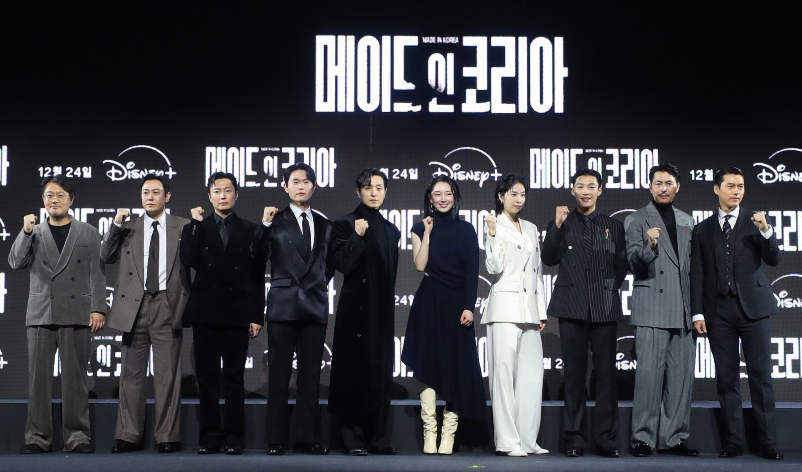 Quá lâu mới thấy 1 phim Hàn nhìn ai cũng phả ra mùi tiền: Dàn cast gom hết tinh hoa vũ trụ, khen 100 lần vẫn thiếu- Ảnh 1. Quá lâu mới thấy 1 phim Hàn nhìn ai cũng phả ra mùi tiền: Dàn cast gom hết tinh hoa vũ trụ, khen 100 lần vẫn thiếu- Ảnh 1.