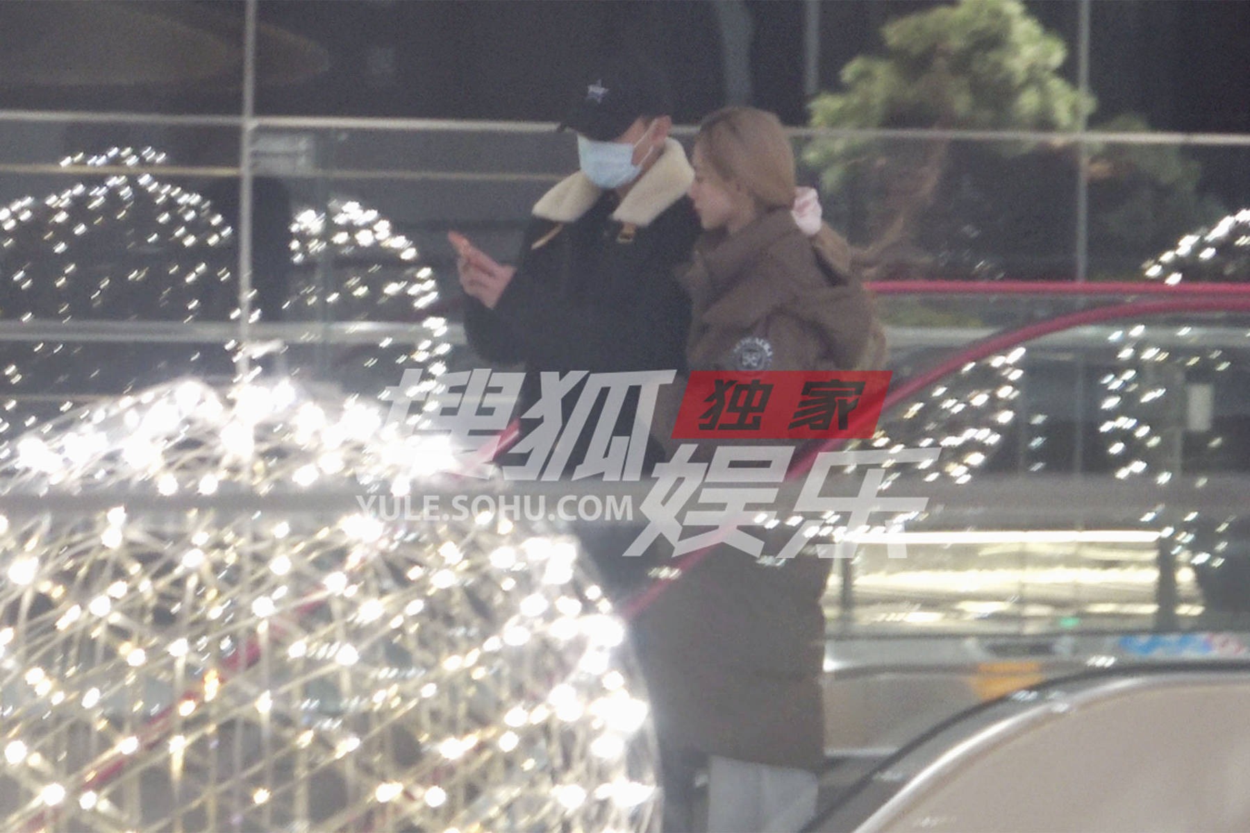 Lâu lắm mới Lâu lắm mới