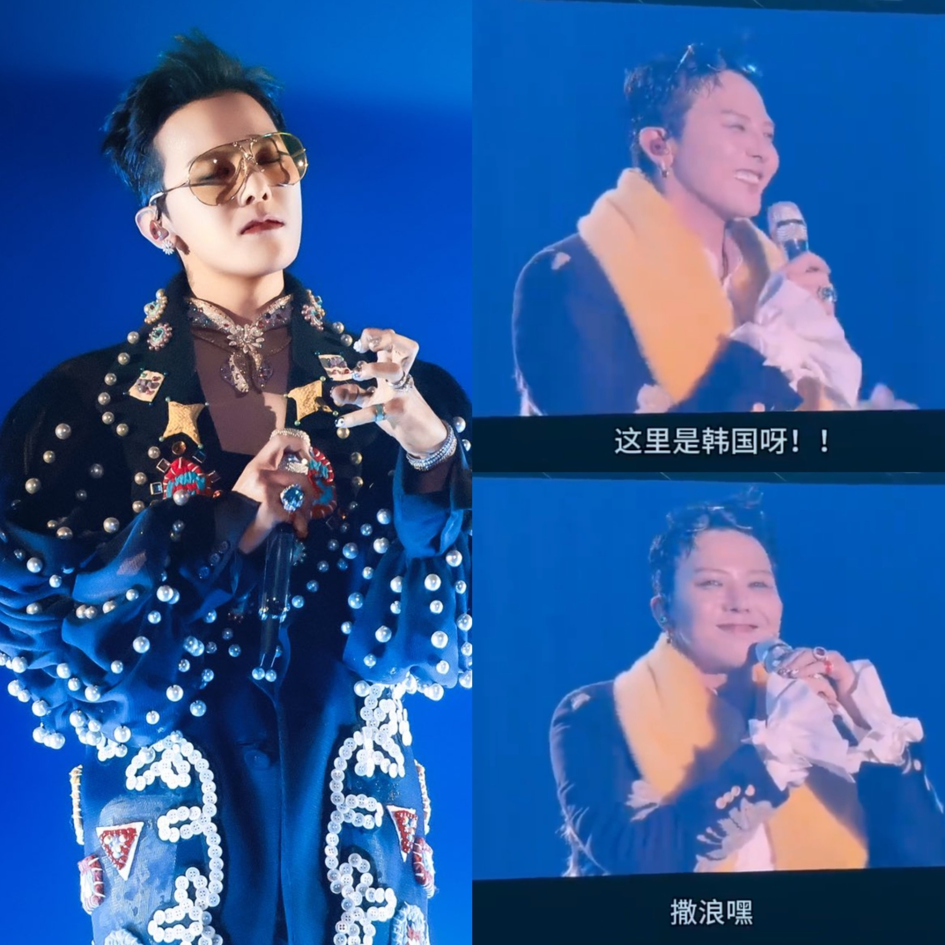 Gần 50 triệu lượt xem G-DRAGON bị "n&eacute;m đ&aacute;", cả c&otilde;i mạng c&atilde;i nhau "ỏm tỏi" - Ảnh 3.