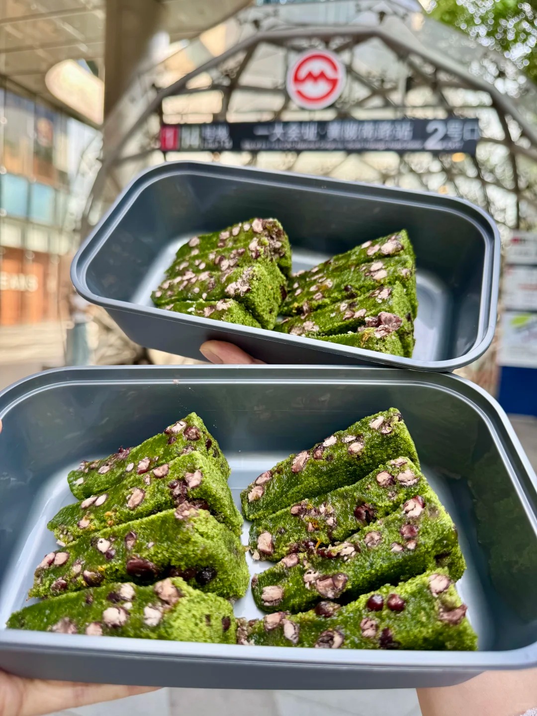 Tưởng là matcha nhưng không phải: Món bánh Tưởng là matcha nhưng không phải: Món bánh