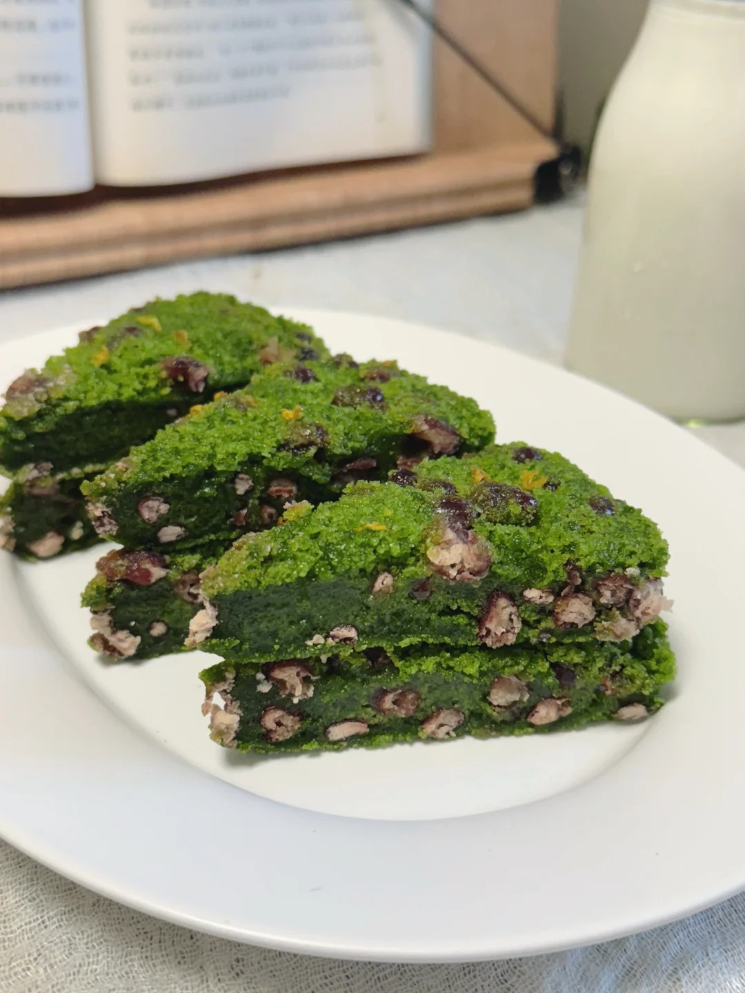 Tưởng là matcha nhưng không phải: Món bánh Tưởng là matcha nhưng không phải: Món bánh