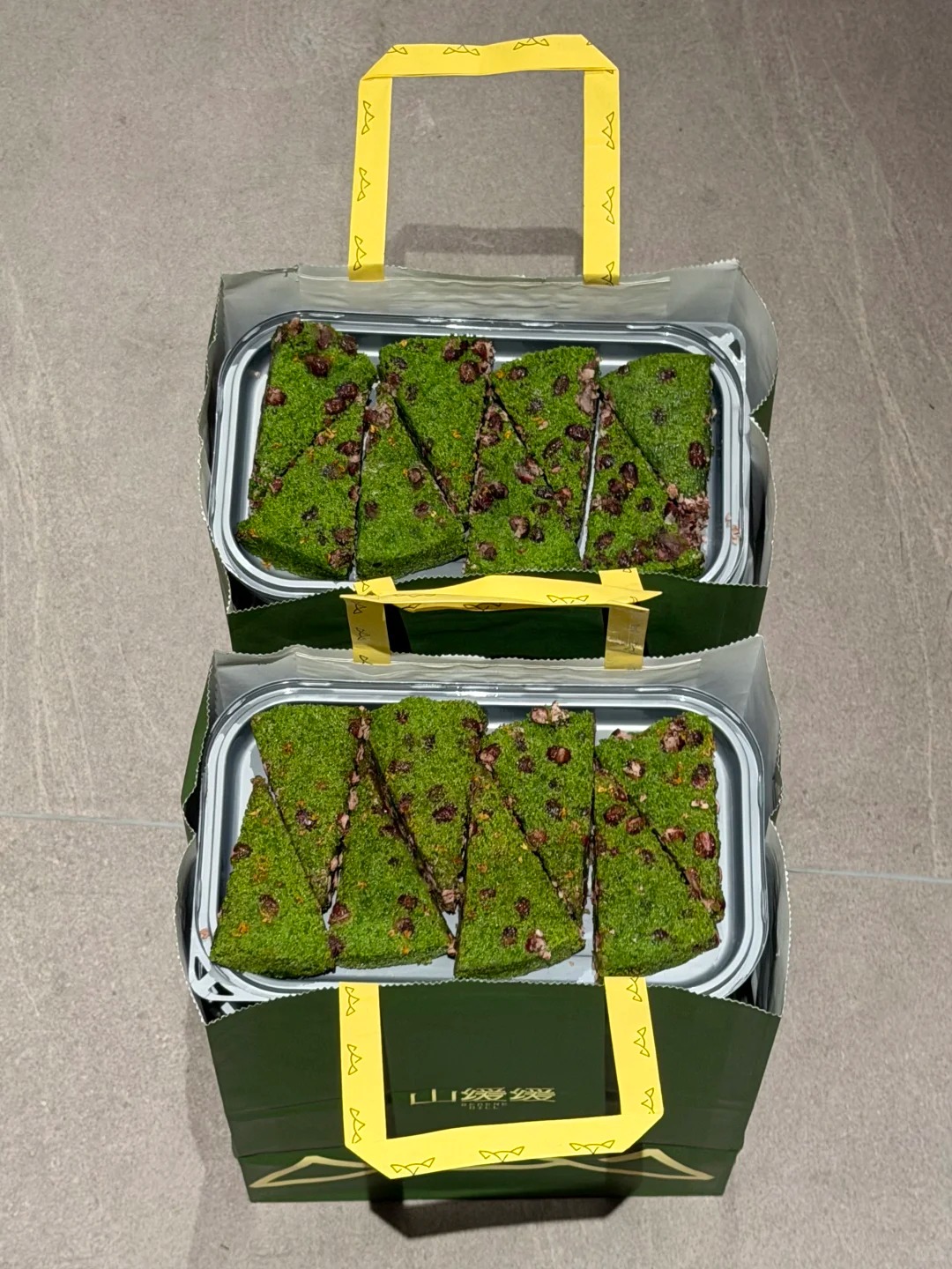 Tưởng là matcha nhưng không phải: Món bánh Tưởng là matcha nhưng không phải: Món bánh