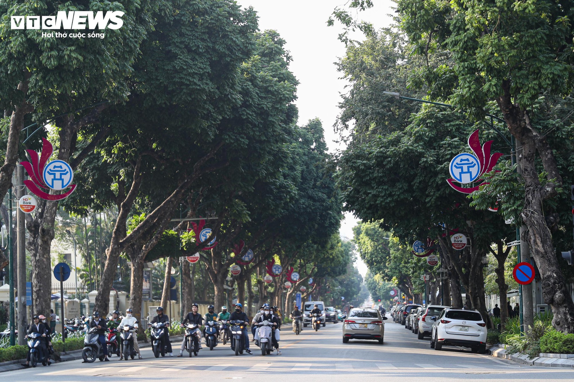 Phường nhỏ nhất H&agrave; Nội nhưng c&oacute; tới 6 nh&agrave; h&aacute;t, 3 bảo t&agrave;ng, 3 trường đại học- Ảnh 2.