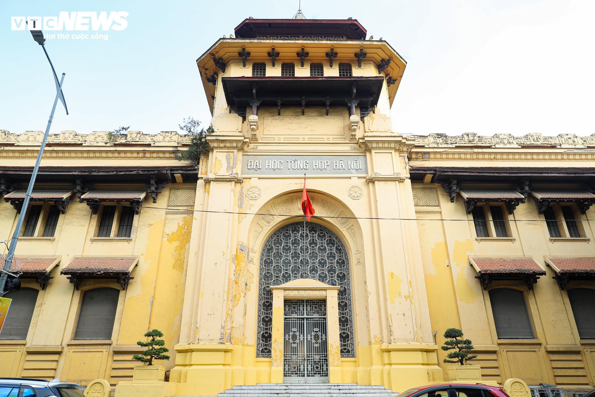 Phường nhỏ nhất H&agrave; Nội nhưng c&oacute; tới 6 nh&agrave; h&aacute;t, 3 bảo t&agrave;ng, 3 trường đại học- Ảnh 18.