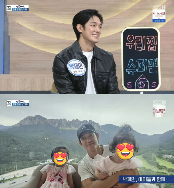 Nam diễn viên 1m86 cưới vợ và có 3 con từ lúc nào mà không ai hay biết- Ảnh 1. Nam diễn viên 1m86 cưới vợ và có 3 con từ lúc nào mà không ai hay biết- Ảnh 1.