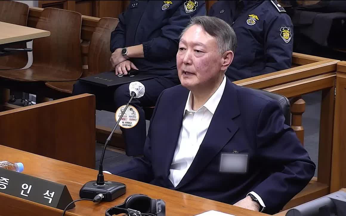 &Ocirc;ng Yoon Suk Yeol hầu t&ograve;a v&agrave;o ng&agrave;y 19/11/2025 (Ảnh: Yonhap)