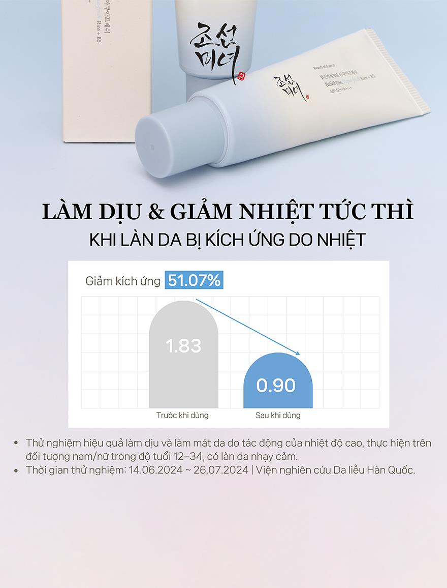 Thấu hiểu làn da người Việt, khi kem chống nắng không chỉ là "lá chắn" mà còn tạo lớp finish ẩm mịn- Ảnh 3. Thấu hiểu làn da người Việt, khi kem chống nắng không chỉ là "lá chắn" mà còn tạo lớp finish ẩm mịn- Ảnh 3.