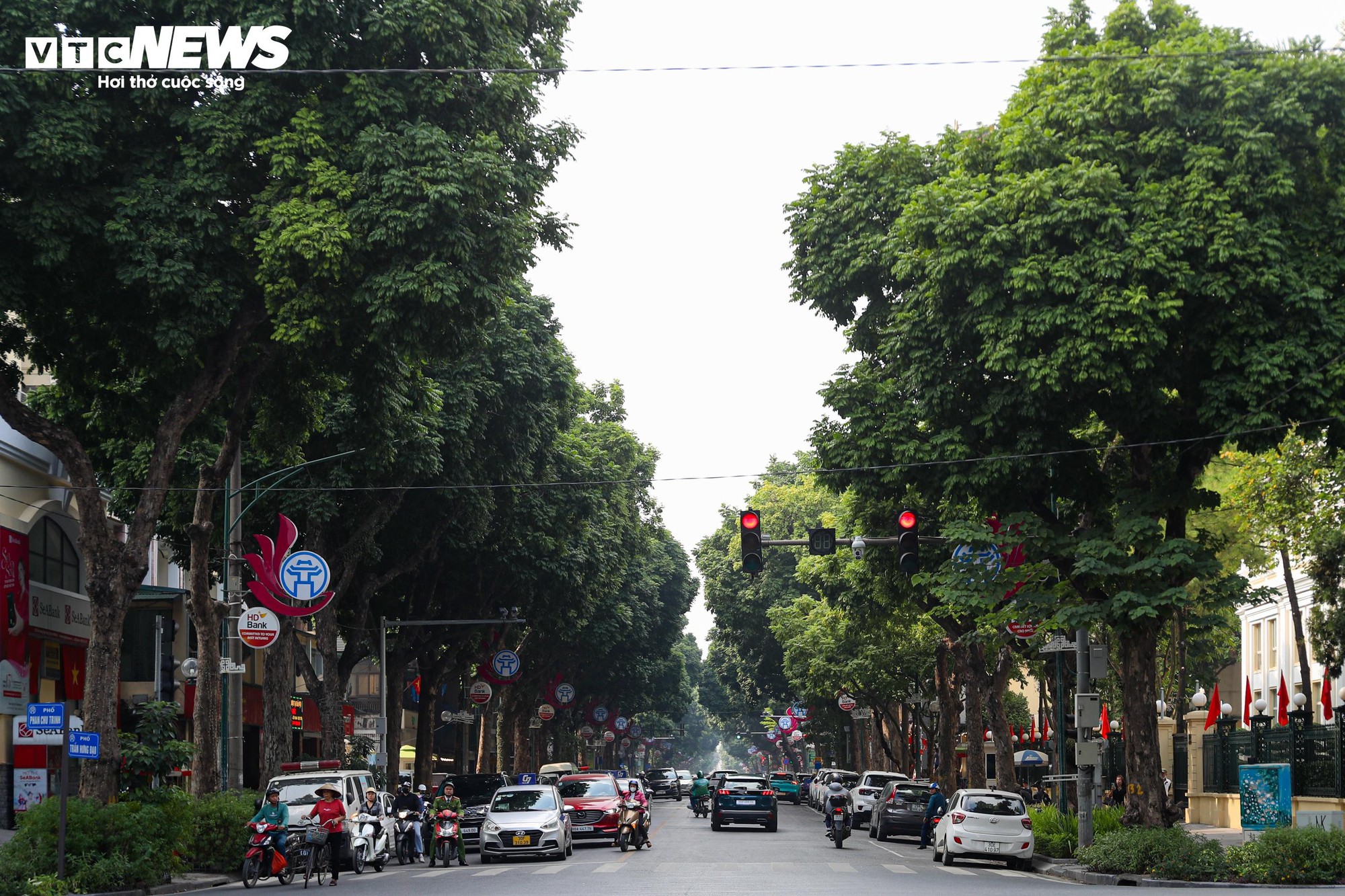 Phường nhỏ nhất H&agrave; Nội nhưng c&oacute; tới 6 nh&agrave; h&aacute;t, 3 bảo t&agrave;ng, 3 trường đại học- Ảnh 1.