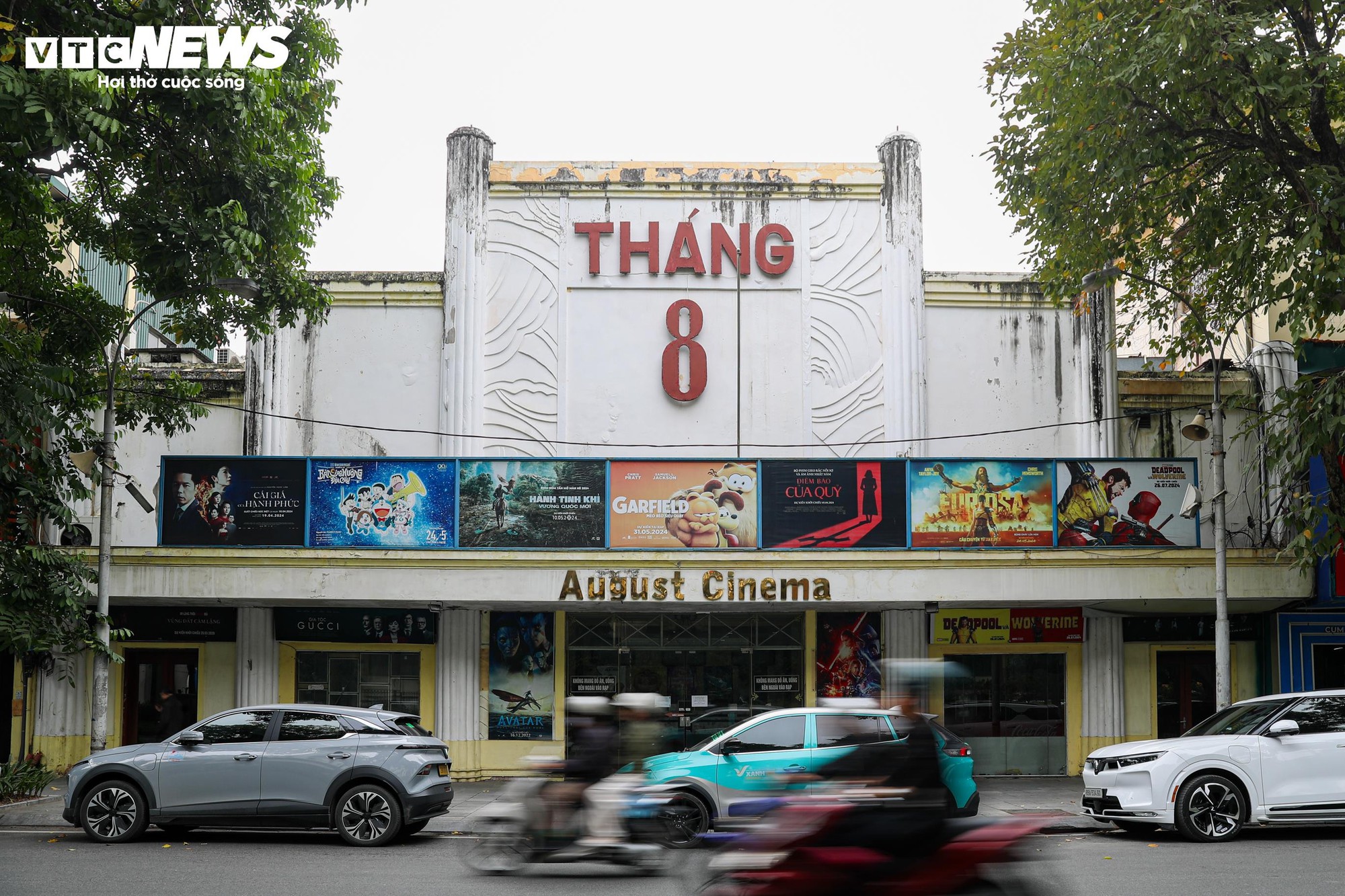 Phường nhỏ nhất H&agrave; Nội nhưng c&oacute; tới 6 nh&agrave; h&aacute;t, 3 bảo t&agrave;ng, 3 trường đại học- Ảnh 14.