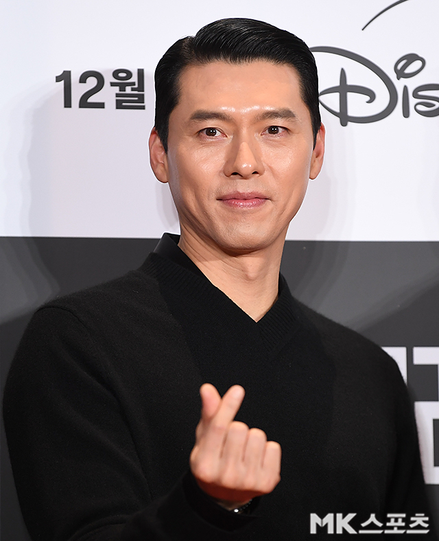 Buồn của Son Ye Jin - Hyun Bin- Ảnh 1. Buồn của Son Ye Jin - Hyun Bin- Ảnh 1.