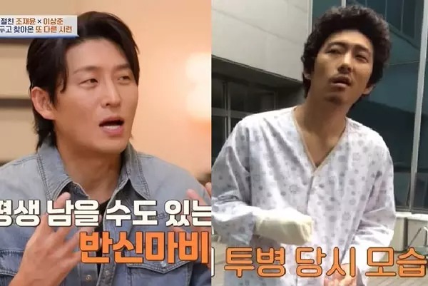 1 nam diễn vi&ecirc;n l&acirc;m cảnh bị liệt nghi&ecirc;m trọng- Ảnh 3.