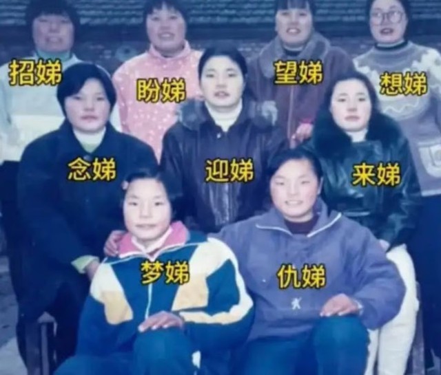 Từng c&oacute; 1 C&Aacute;I T&Ecirc;N d&agrave;nh cho b&eacute; g&aacute;i đ&atilde; trở th&agrave;nh &aacute;c mộng &aacute;m ảnh nhiều thế hệ- Ảnh 1.