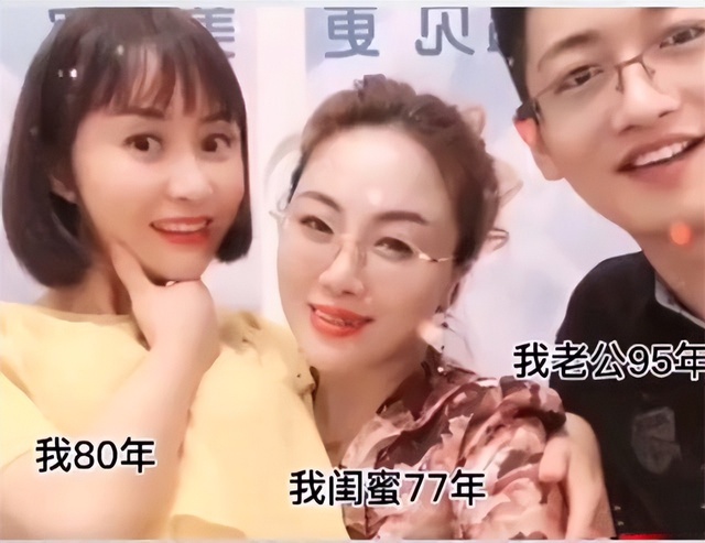 T&aacute;i h&ocirc;n với con trai của bạn th&acirc;n, tưởng h&ocirc;n nh&acirc;n "l&eacute;p vế" m&agrave; được chồng trẻ trao gần 4 tỷ s&iacute;nh lễ, bao năm vẫn nghiện vợ kh&ocirc;ng rời- Ảnh 3.