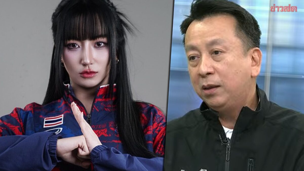 Game thủ Th&aacute;i Lan gian lận c&oacute; thể đối diện mức &aacute;n tối đa 3 năm t&ugrave;, đ&atilde; x&aacute;c định được người đấu thay- Ảnh 2.