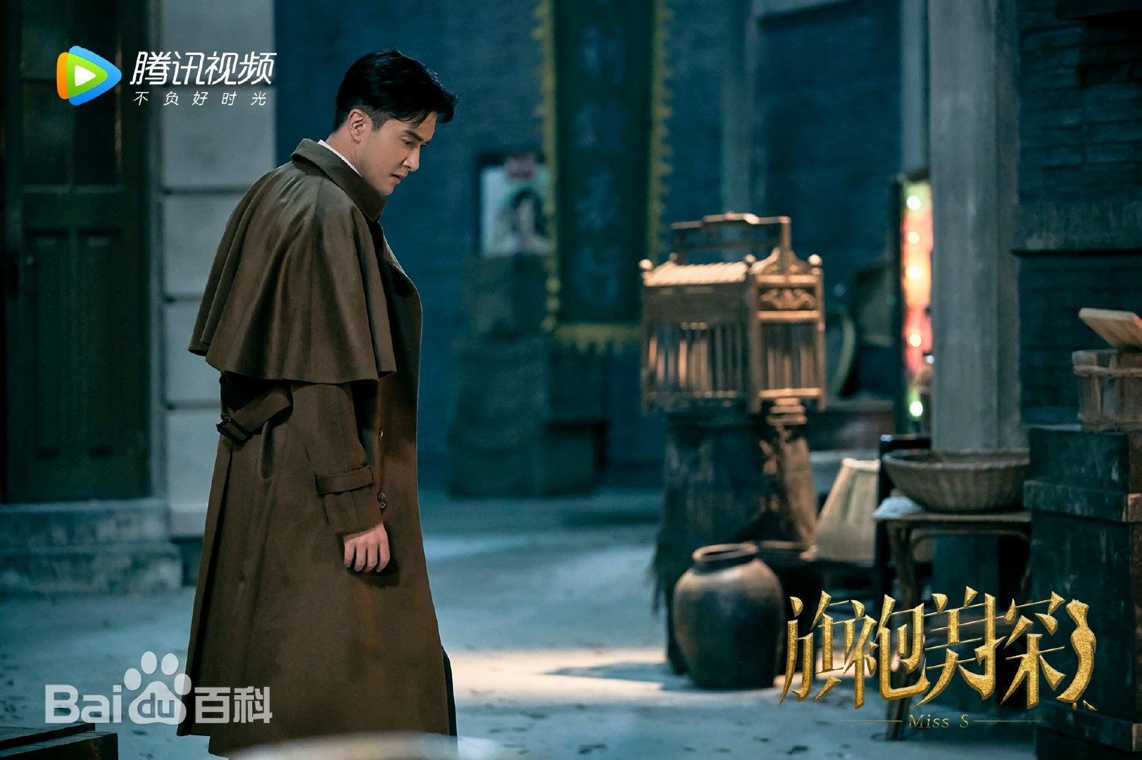 Trượt đại học, mỹ nam cao 1m91 l&agrave;m shipper trước khi được Dương Mịch cứu vớt- Ảnh 8.