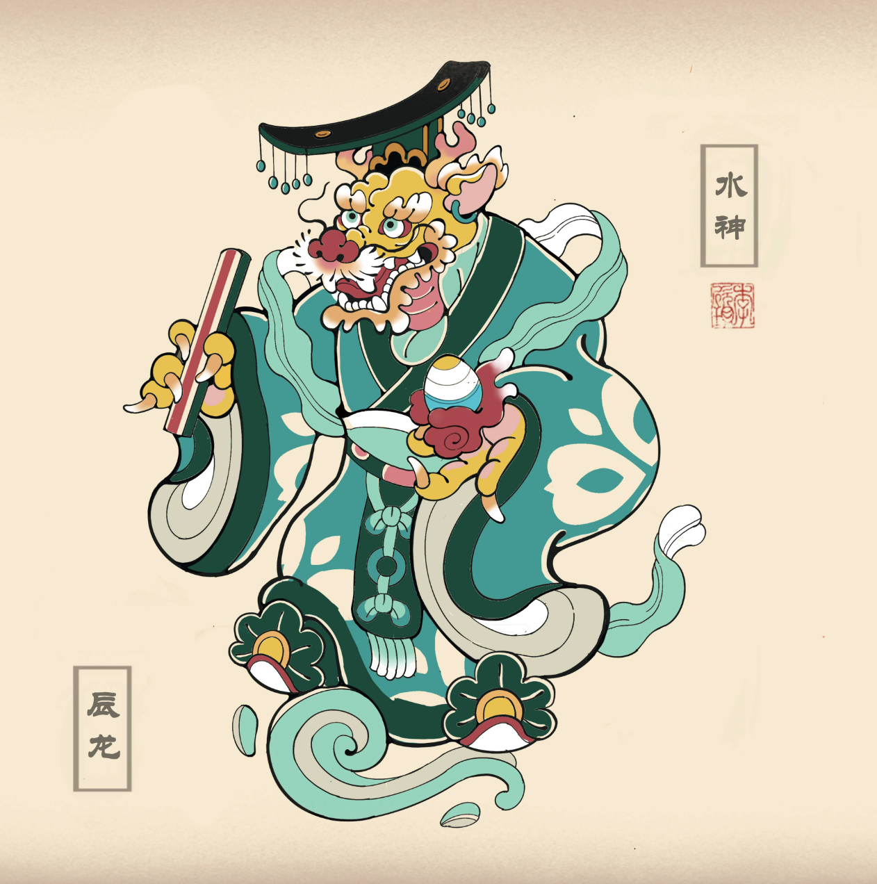 4 con gi&aacute;p c&oacute; "t&agrave;i sản ch&igrave;m"- Ảnh 1.