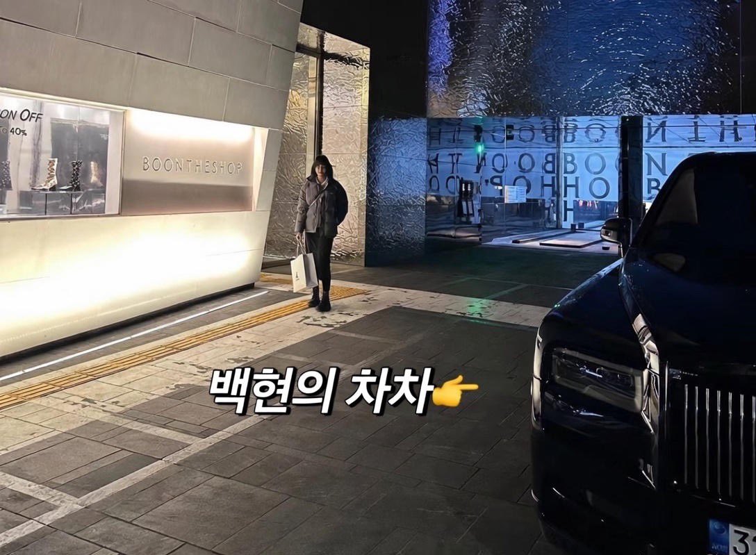 B&ugrave;ng nổ tin &ldquo;anh sếp showbiz&rdquo; bỏ n&agrave;ng thơ cặp k&egrave; nữ CEO c&oacute; chồng, l&aacute;i si&ecirc;u xe 11 tỷ đưa nh&acirc;n t&igrave;nh đi chơi- Ảnh 1.