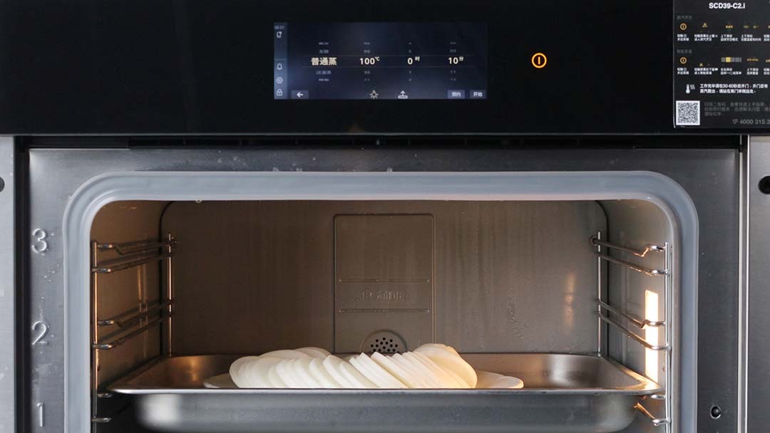 Loại nguy&ecirc;n liệu nấu th&agrave;nh m&oacute;n ăn gi&uacute;p long đờm, bảo vệ phế quản, bổ phổi đến b&aacute;c sĩ cũng phải khen!- Ảnh 3.