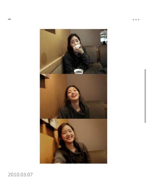 Đ&acirc;y m&agrave; l&agrave; c&ocirc; g&aacute;i bị ch&ecirc; xấu x&iacute;, kh&ocirc;ng xứng đ&ocirc;i với Gong Yoo ư?- Ảnh 4.