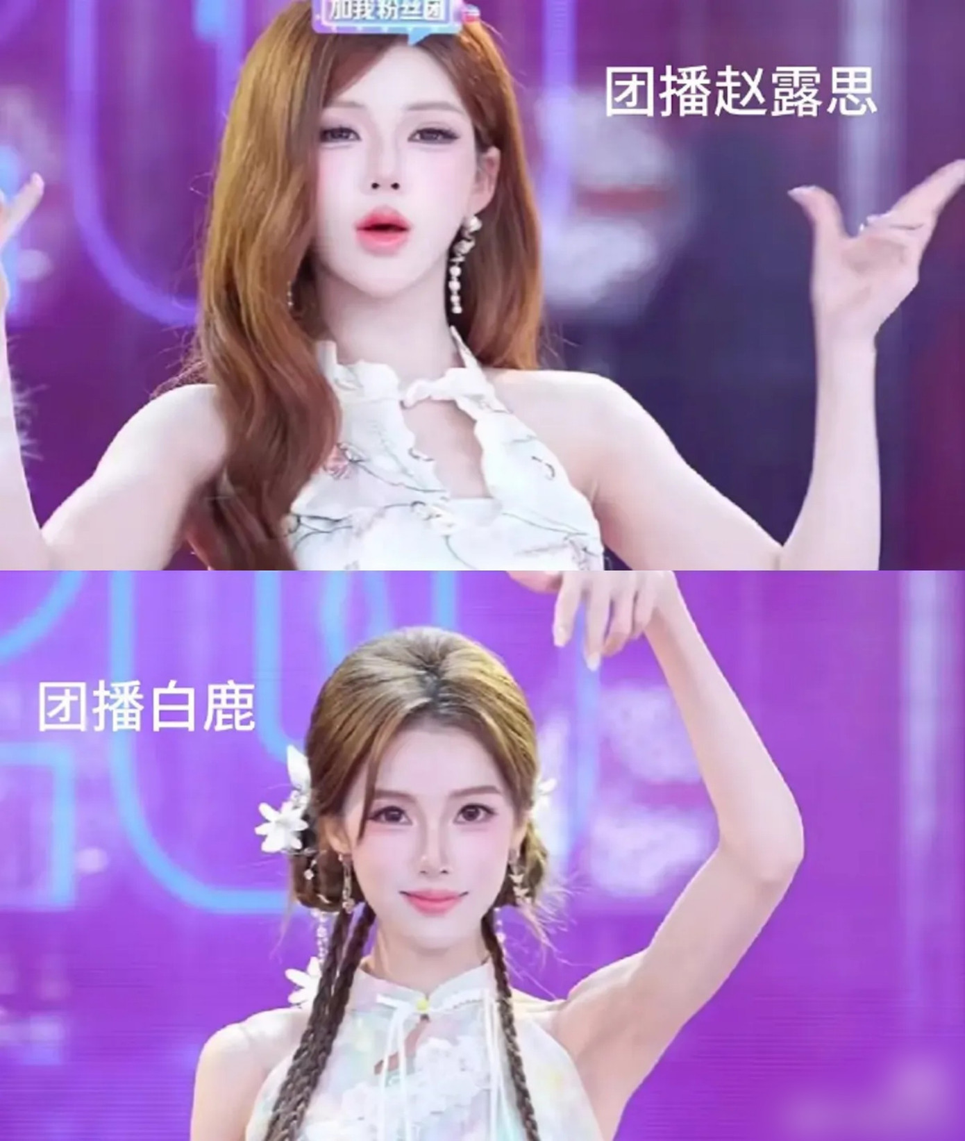 Đạo nh&aacute;i Lưu Diệc Phi- Ảnh 6.