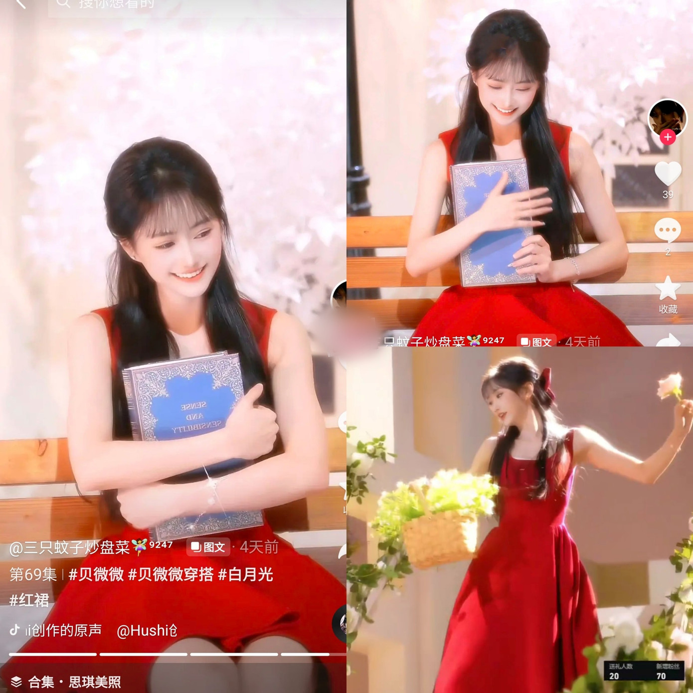 Đạo nh&aacute;i Lưu Diệc Phi- Ảnh 5.