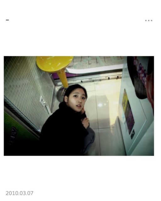 Đ&acirc;y m&agrave; l&agrave; c&ocirc; g&aacute;i bị ch&ecirc; xấu x&iacute;, kh&ocirc;ng xứng đ&ocirc;i với Gong Yoo ư?- Ảnh 3.