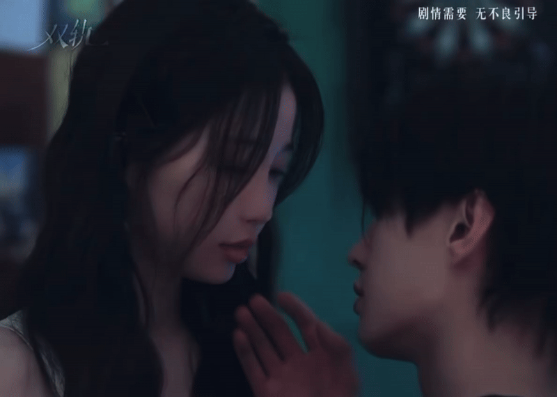 Phim Trung Quốc gây sốc vì cảnh 18+ lệch lạc: Nữ chính ngây thơ nhưng vô số tội, nhìn mà xấu hổ quá trời- Ảnh 3. Phim Trung Quốc gây sốc vì cảnh 18+ lệch lạc: Nữ chính ngây thơ nhưng vô số tội, nhìn mà xấu hổ quá trời- Ảnh 3.