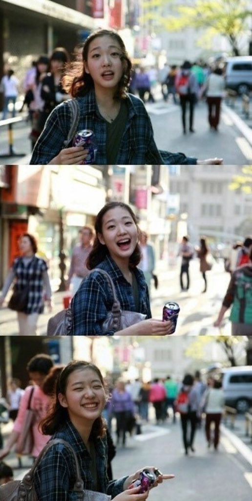 Đ&acirc;y m&agrave; l&agrave; c&ocirc; g&aacute;i bị ch&ecirc; xấu x&iacute;, kh&ocirc;ng xứng đ&ocirc;i với Gong Yoo ư?- Ảnh 1.