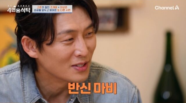 1 nam diễn vi&ecirc;n l&acirc;m cảnh bị liệt nghi&ecirc;m trọng- Ảnh 1.