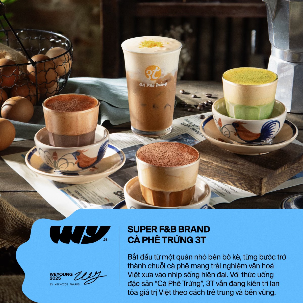 Giữ trọn vị đặc sản Việt suốt một thập kỷ: Câu chuyện của Cà Phê Trứng 3T- Ảnh 3. Giữ trọn vị đặc sản Việt suốt một thập kỷ: Câu chuyện của Cà Phê Trứng 3T- Ảnh 3.