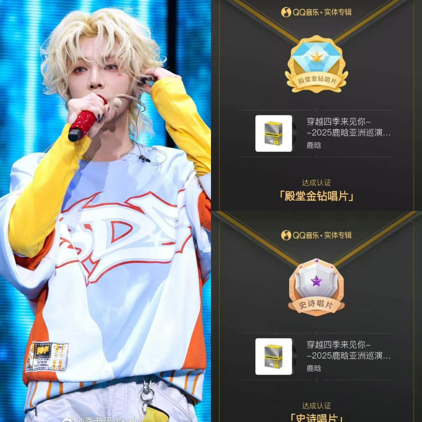 Đẳng cấp "đỉnh lưu": Sao hạng A hết thời vẫn đủ sức tẩu t&aacute;n cả triệu album, 90 ph&uacute;t bỏ t&uacute;i 112 tỷ đồng- Ảnh 1.