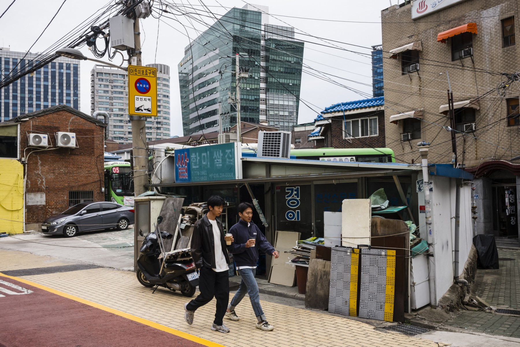 Một thế hệ v&ocirc; h&igrave;nh- Ảnh 1.