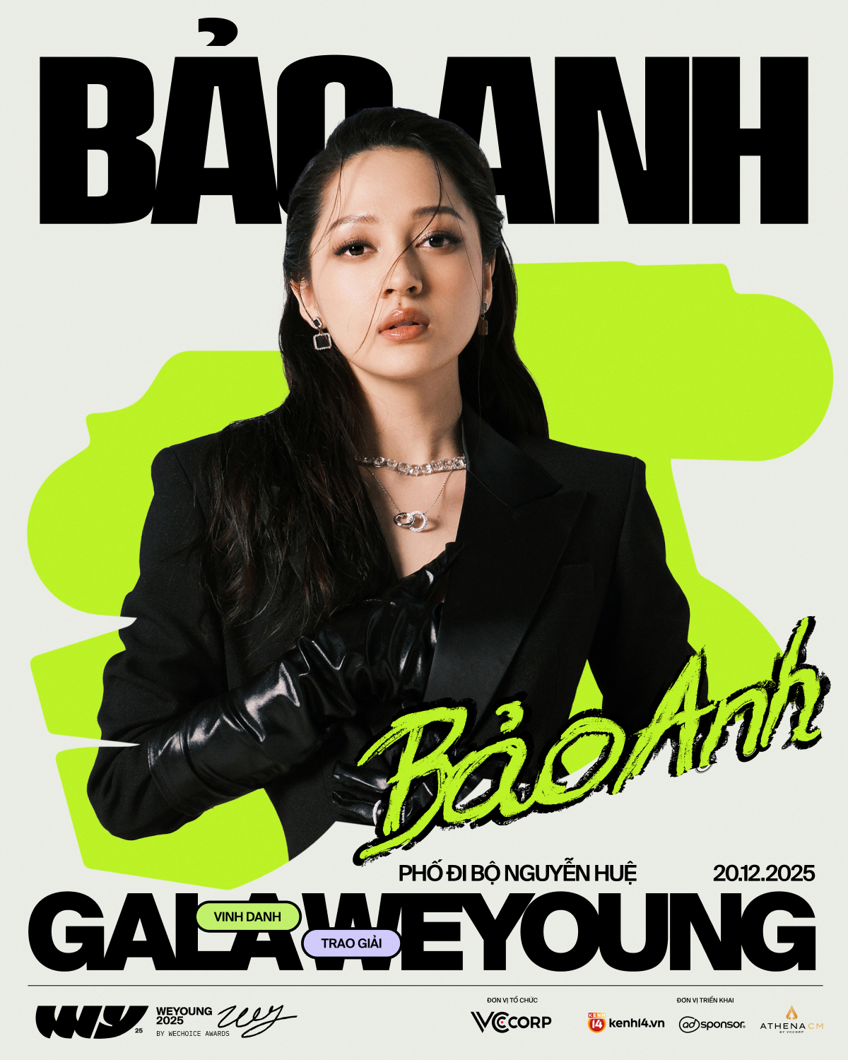 Thêm 10 cái tên xác nhận biểu diễn tại WeYoung 2025: "Cỗ máy nhảy" tập hợp, cả loạt sao đình đám không thể bỏ lỡ!- Ảnh 1. Thêm 10 cái tên xác nhận biểu diễn tại WeYoung 2025: "Cỗ máy nhảy" tập hợp, cả loạt sao đình đám không thể bỏ lỡ!- Ảnh 1.