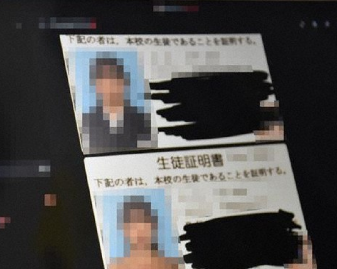 Hơn một nửa số vụ deepfake khiêu dâm trẻ vị thành niên tại Nhật Bản do bạn học thực hiện- Ảnh 2. Hơn một nửa số vụ deepfake khiêu dâm trẻ vị thành niên tại Nhật Bản do bạn học thực hiện- Ảnh 2.