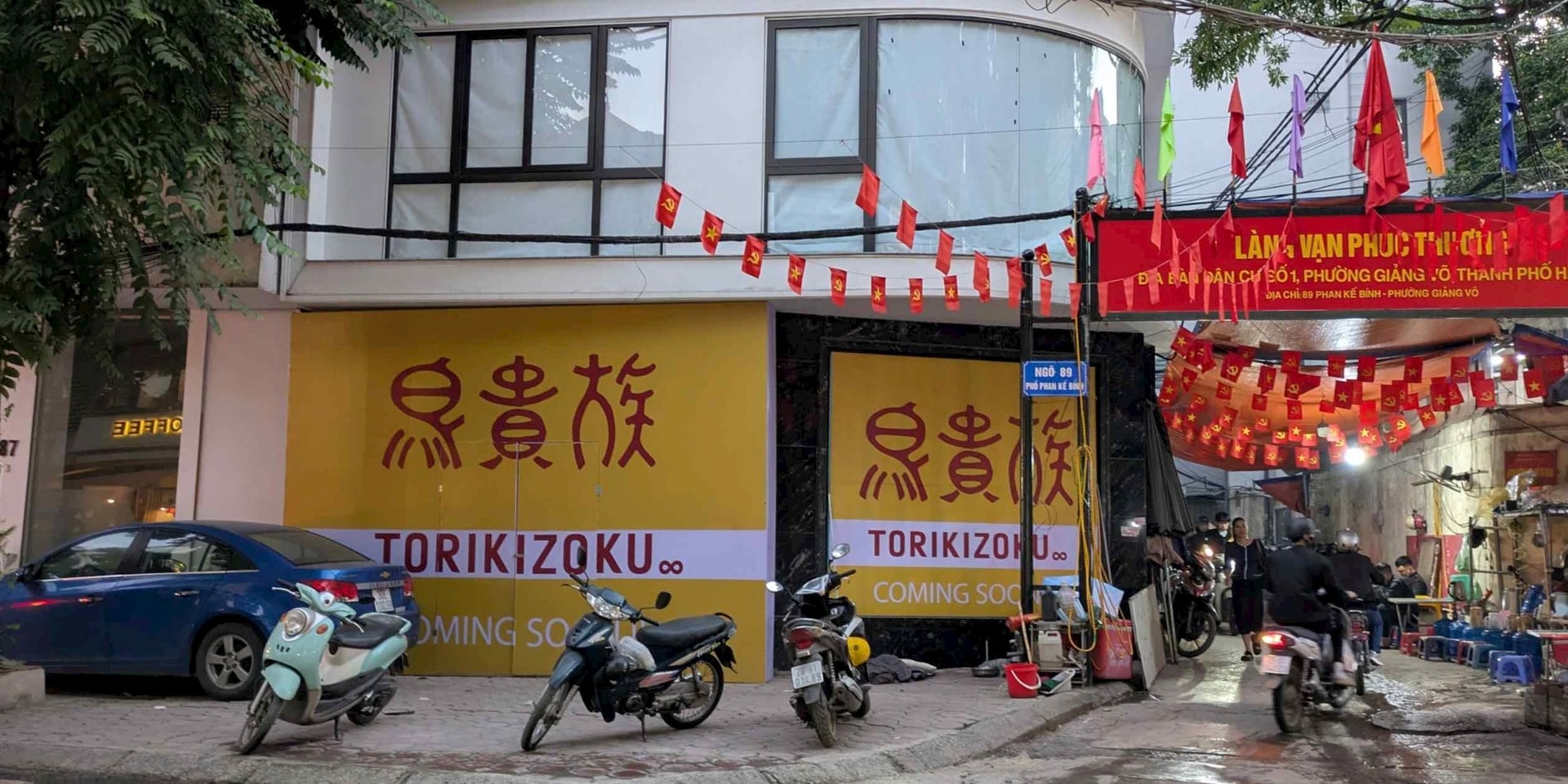 Một chuỗi qu&aacute;n nhậu si&ecirc;u rẻ Nhật sắp v&agrave;o Việt Nam - h&eacute; lộ l&yacute; do đặc biệt chọn H&agrave; Nội để &lsquo;mở đường&rsquo; thay v&igrave; TP.HCM- Ảnh 3.