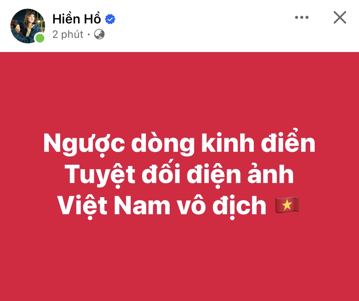 Hương Giang, Tiểu Vy và dàn sao mừng Việt Nam vô địch SEA Games 33- Ảnh 8. Hương Giang, Tiểu Vy và dàn sao mừng Việt Nam vô địch SEA Games 33- Ảnh 8.