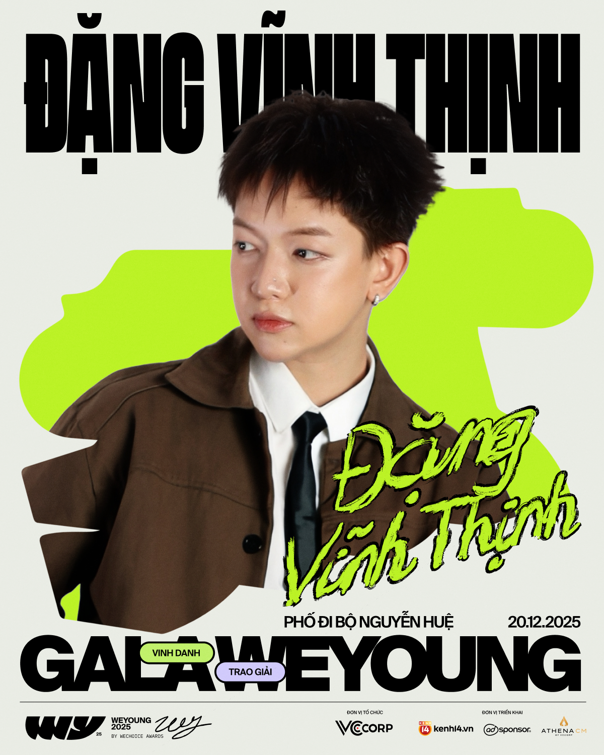 Thêm 10 cái tên xác nhận biểu diễn tại WeYoung 2025: "Cỗ máy nhảy" tập hợp, cả loạt sao đình đám không thể bỏ lỡ!- Ảnh 8. Thêm 10 cái tên xác nhận biểu diễn tại WeYoung 2025: "Cỗ máy nhảy" tập hợp, cả loạt sao đình đám không thể bỏ lỡ!- Ảnh 8.