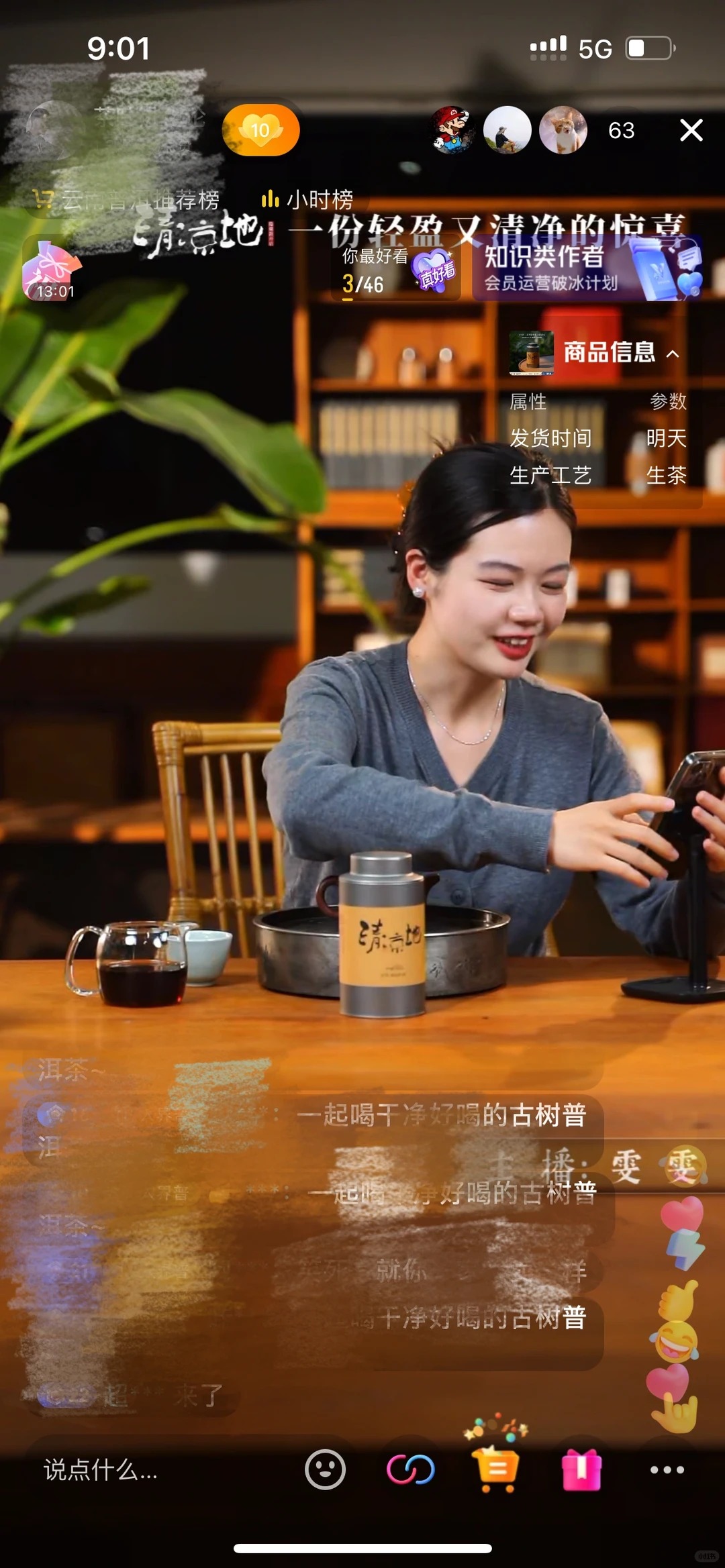 Bỏ việc văn phòng làm Bỏ việc văn phòng làm