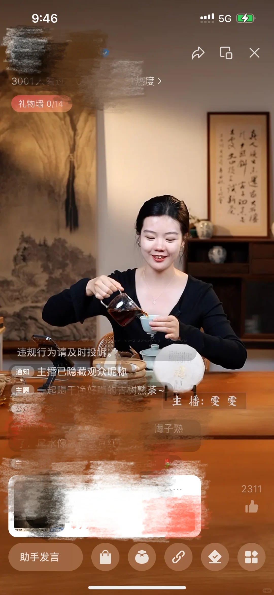 Bỏ việc văn phòng làm Bỏ việc văn phòng làm