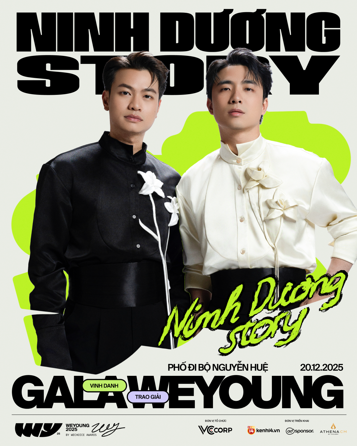 Thêm 10 cái tên xác nhận biểu diễn tại WeYoung 2025: "Cỗ máy nhảy" tập hợp, cả loạt sao đình đám không thể bỏ lỡ!- Ảnh 10. Thêm 10 cái tên xác nhận biểu diễn tại WeYoung 2025: "Cỗ máy nhảy" tập hợp, cả loạt sao đình đám không thể bỏ lỡ!- Ảnh 10.