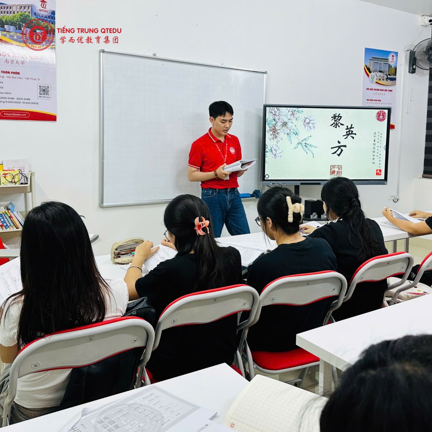 Trung tâm tiếng Trung QTEDU Thái Bình: Review từ A-Z xem có đúng kiểu “học là lên trình” không?- Ảnh 2. Trung tâm tiếng Trung QTEDU Thái Bình: Review từ A-Z xem có đúng kiểu “học là lên trình” không?- Ảnh 2.