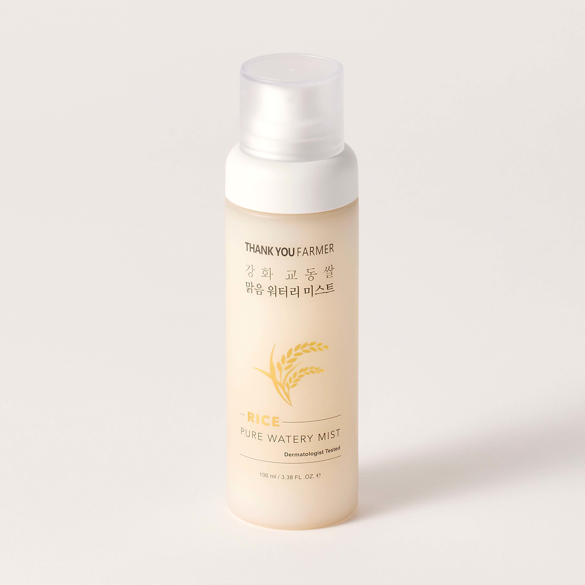 Vogue khen hết lời 11 m&oacute;n mỹ phẩm H&agrave;n: Cứ d&ugrave;ng l&agrave; da đẹp l&ecirc;n tr&ocirc;ng thấy- Ảnh 6.