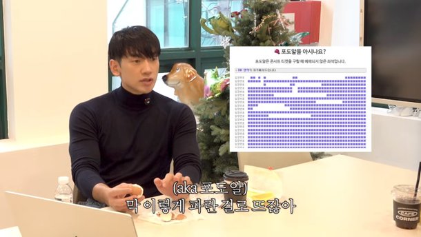 Ca sĩ số 1 showbiz bẽ b&agrave;ng trước cảnh v&eacute; trống ho&aacute;c thảm hại trong sự kiện đặc biệt của m&igrave;nh- Ảnh 1.